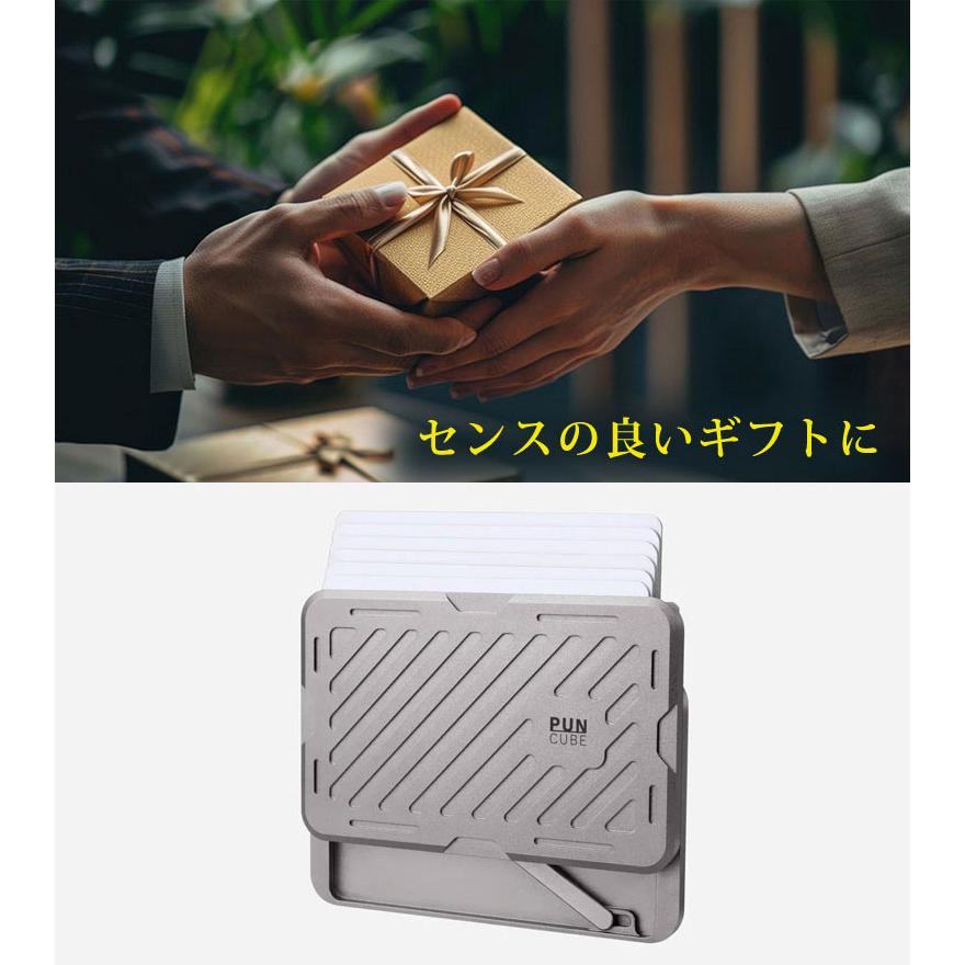 Mech Wallet メックウォレット ワンタッチ スライド 精密ギミック