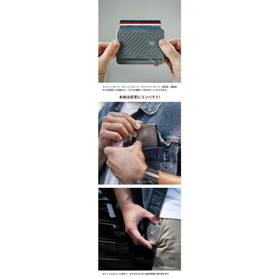 Mech Wallet メックウォレット ワンタッチ スライド 精密ギミック