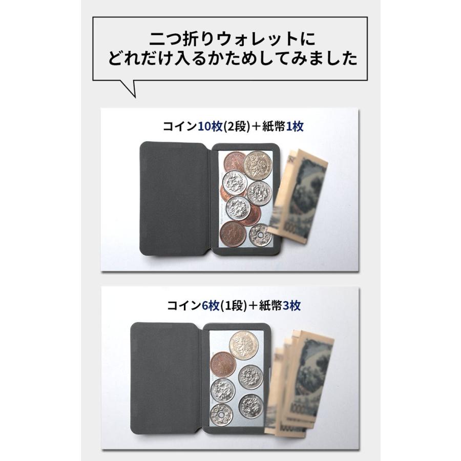 Mech Wallet専用二つ折りウォレット 二つ折り財布 メックウォレット