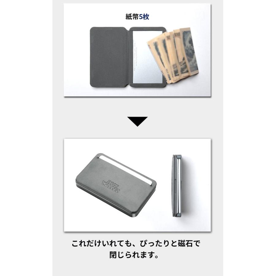 Mech Wallet専用二つ折りウォレット 二つ折り財布 メックウォレット
