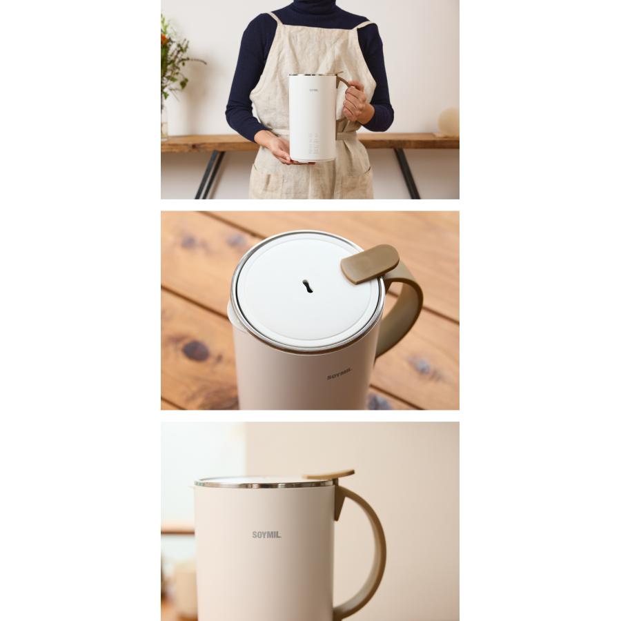 正規販売店/正規品】SOYMILブレンダーPLUS ソイミル レシピブック付き
