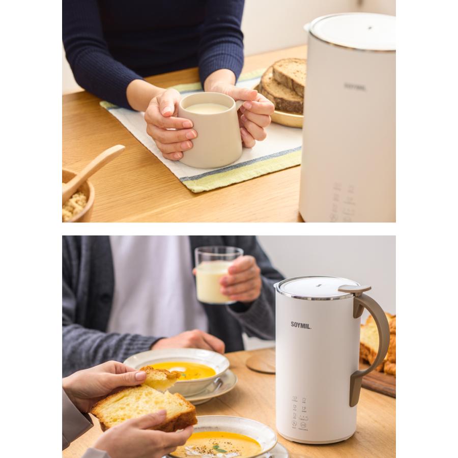 正規販売店/正規品】SOYMILブレンダーPLUS ソイミル レシピブック付き