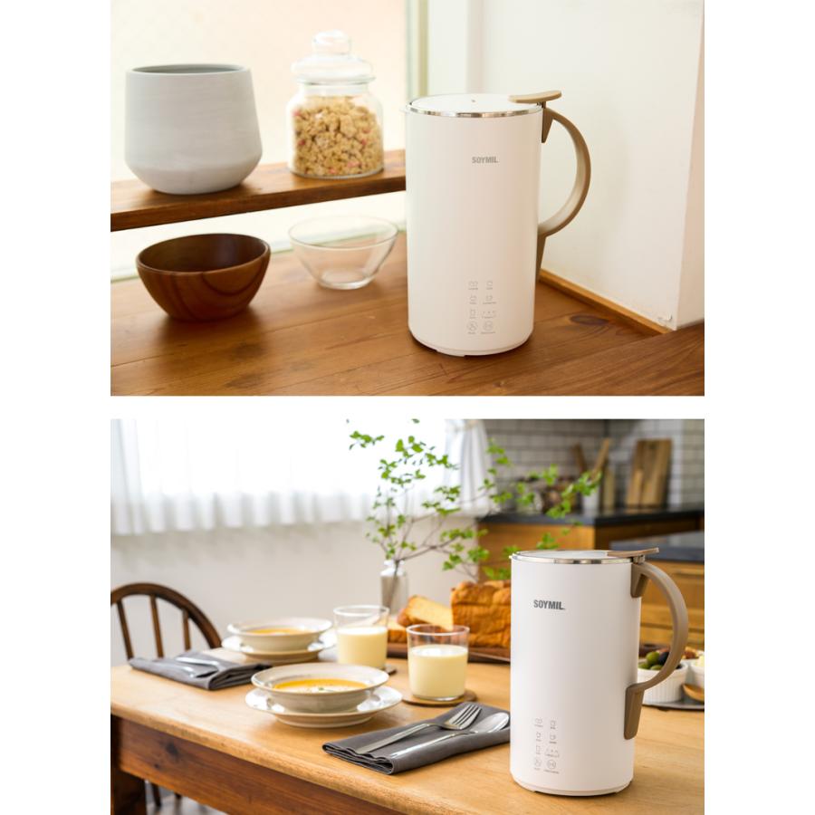 正規販売店/正規品】SOYMILブレンダーPLUS ソイミル レシピブック付き