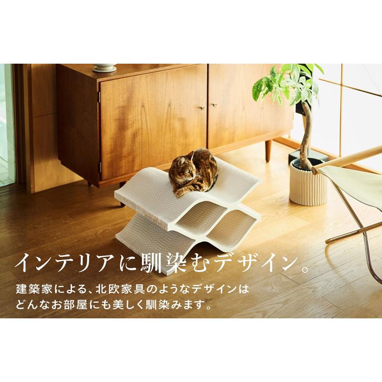 Cat Cellar mini ホワイト 爪とぎ 爪研ぎ 猫 おしゃれ ゴミが出にくい