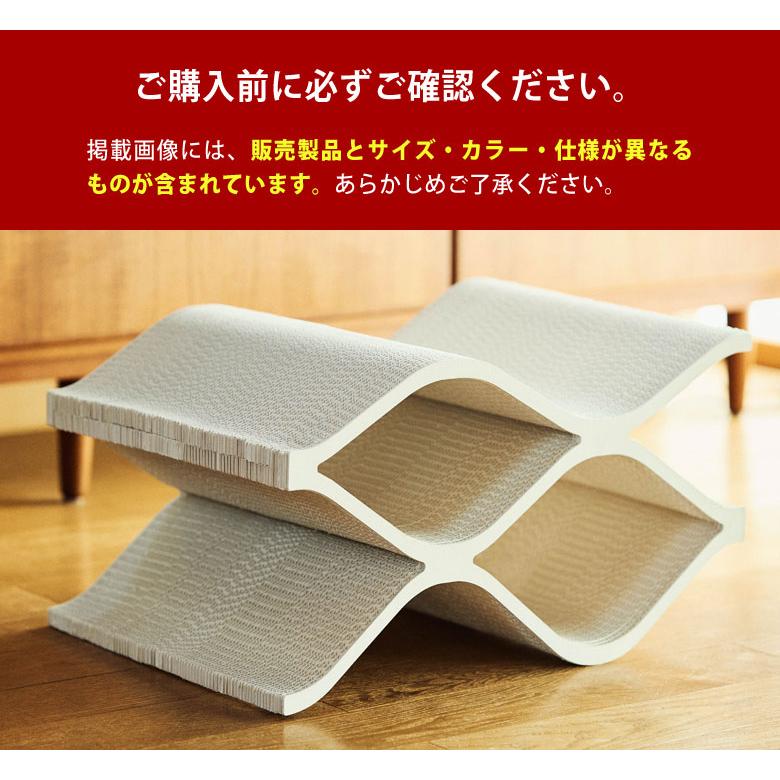 Cat Cellar mini ホワイト 爪とぎ 爪研ぎ 猫 おしゃれ ゴミが出にくい
