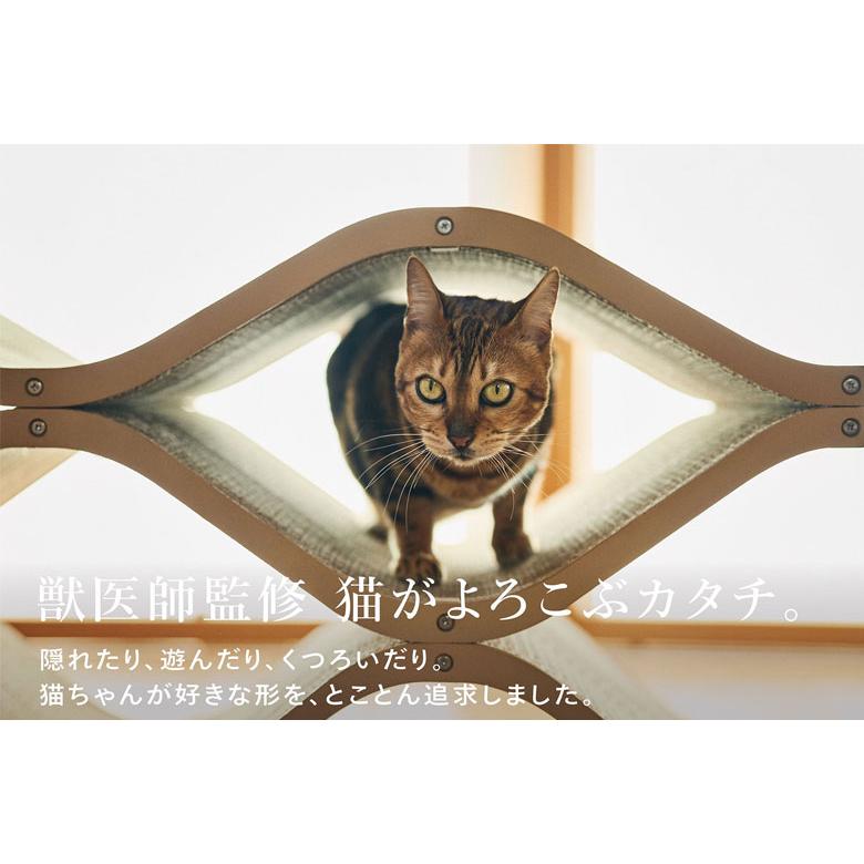 Cat Cellar mini ホワイト 爪とぎ 爪研ぎ 猫 おしゃれ ゴミが出にくい