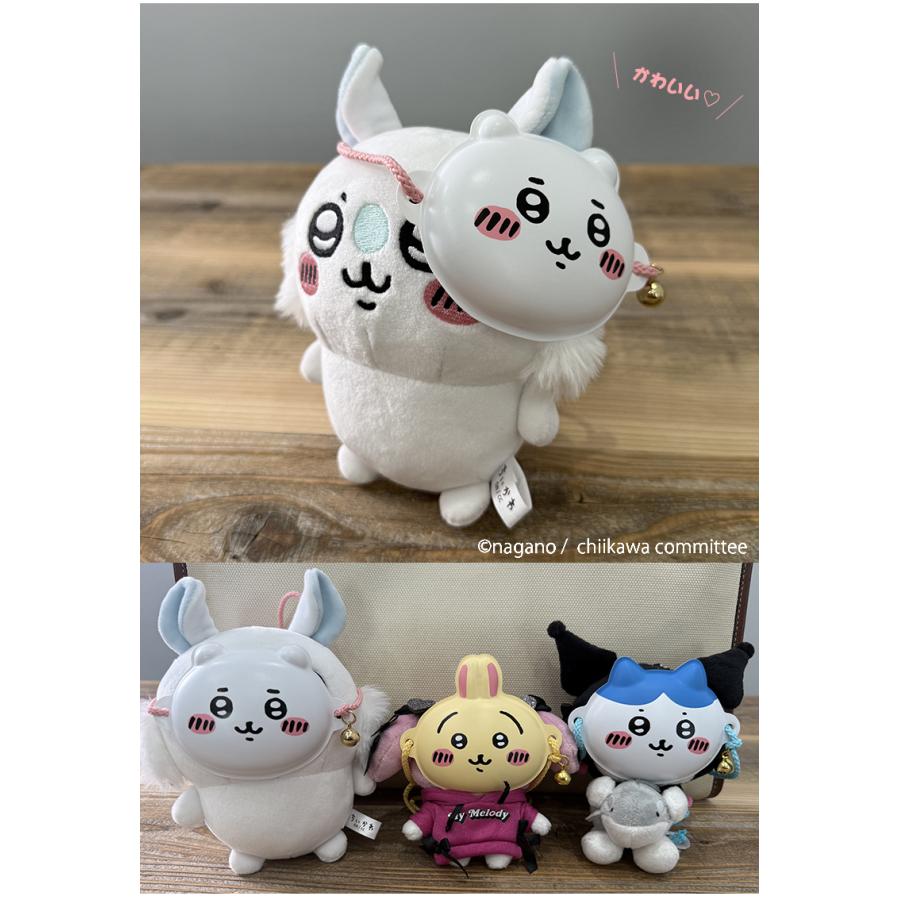 ちいかわミニお面 3種（単品）【鈴・紐付き】うさぎ ハチワレ ペット用