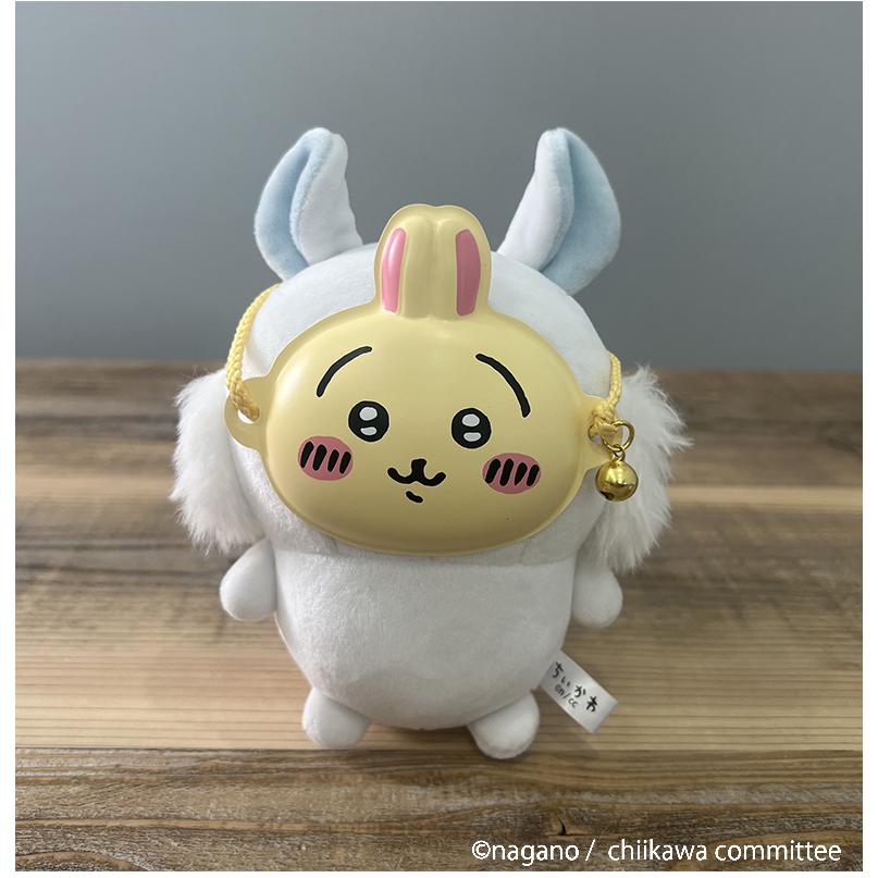 ちいかわミニお面 3種（単品）【鈴・紐付き】うさぎ ハチワレ ペット用