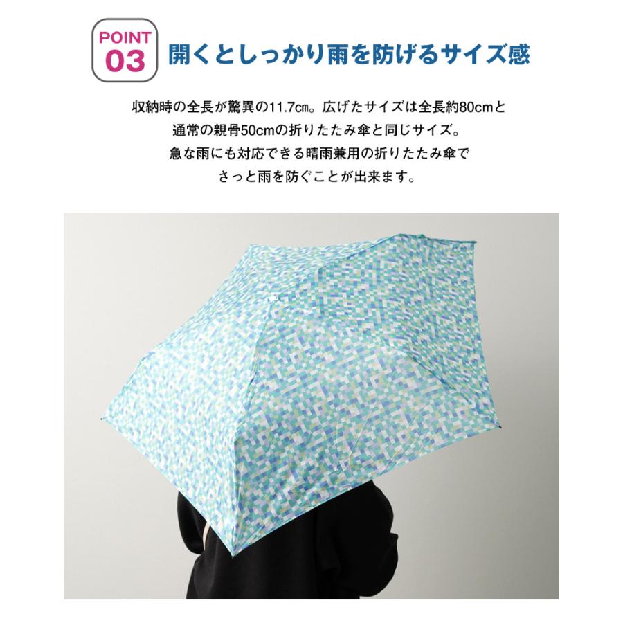 ミラクルテック 超ミニサイズ 折りたたみ傘 雨傘 傘 Miracle Tech 無地