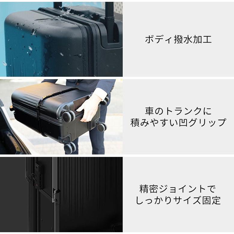 豪華特典付き！】VELO Hyper X Prime スーツケース キャリーケース 3