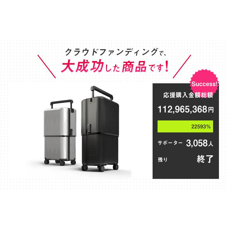 豪華特典付き！】VELO Hyper X Prime スーツケース キャリーケース 3