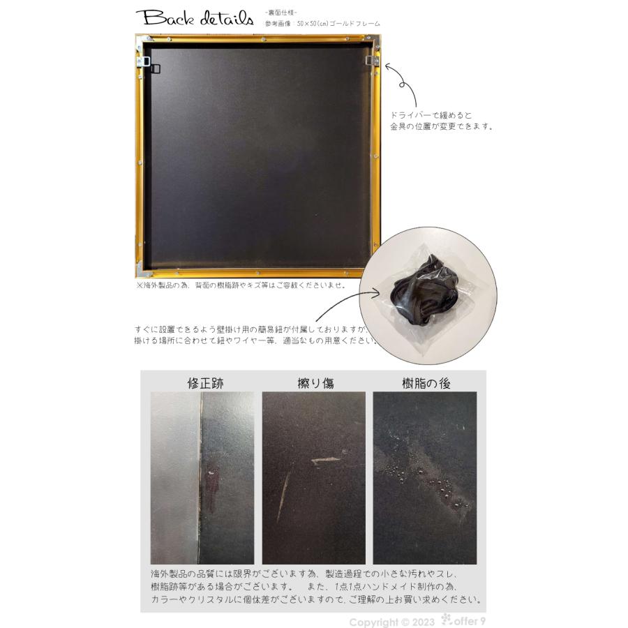 クリスタルアートパネル ブランド　アート　絵画　ポスター　壁掛け クリスタルアートパネル ブランド アート 絵画 ポスター 壁掛け