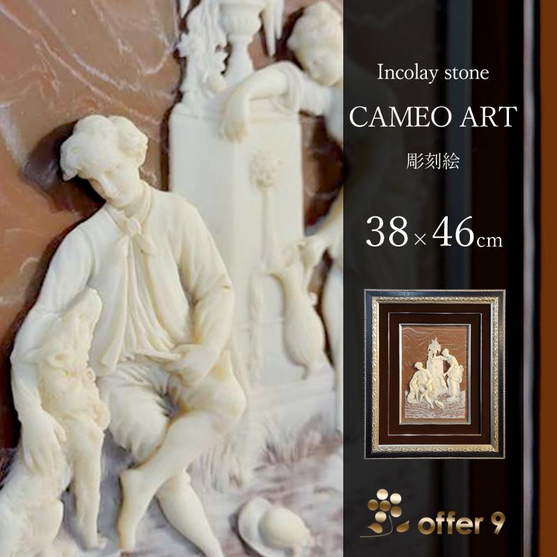 1点もの】アンティーク インコレイストーン カメオアート インテリア