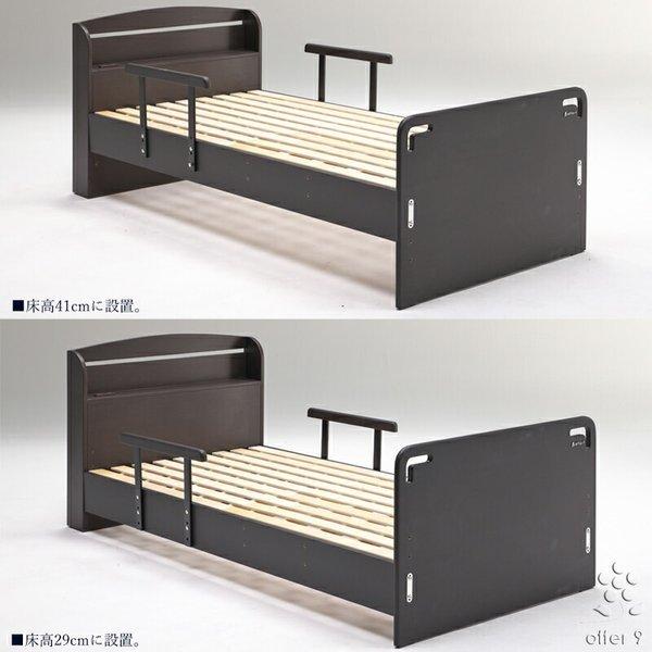 ベッドフレーム シングル シングルベッド スノコベッド 木製ベッド 2 