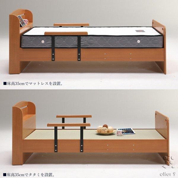 木製　ベッド用すのこ　2枚　シングルベッド 耐荷重350kg 天然木 分割式ベッド シングル 桐材 並べて使用・重ねて