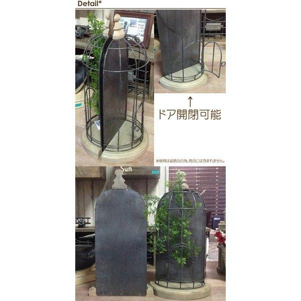 鳥かご 鳥籠 アンティーク風 置物 インテリア雑貨 ブックエンド 本立て