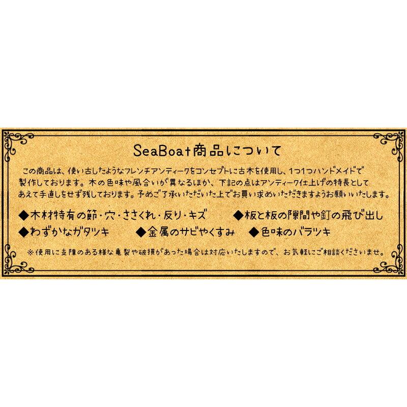 ネームプレート付き壁掛け収納 引出し4杯 カビーボックス チェスト