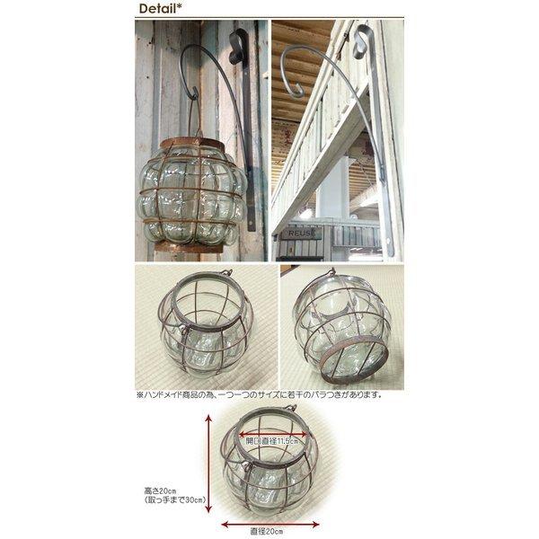 アンティーク風ランタンセット ガラス 球型 キャンプ 吊り下げ