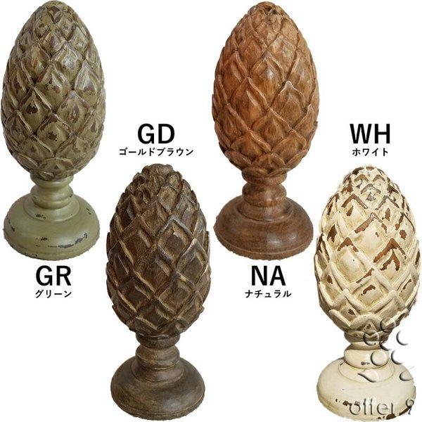 アンティチョーク　エレガント　ポリレジン　アンティーク調　置物 アンティチョーク エレガント ポリレジン アンティーク調 置物