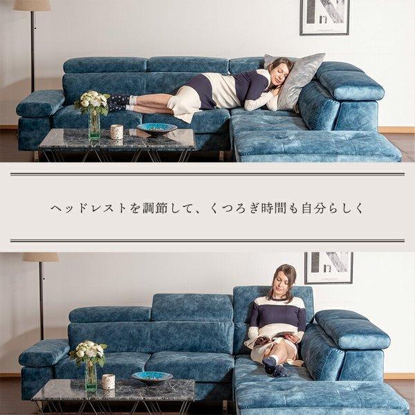 カウチソファ コーナーソファ オットマン ハイバック ローバック