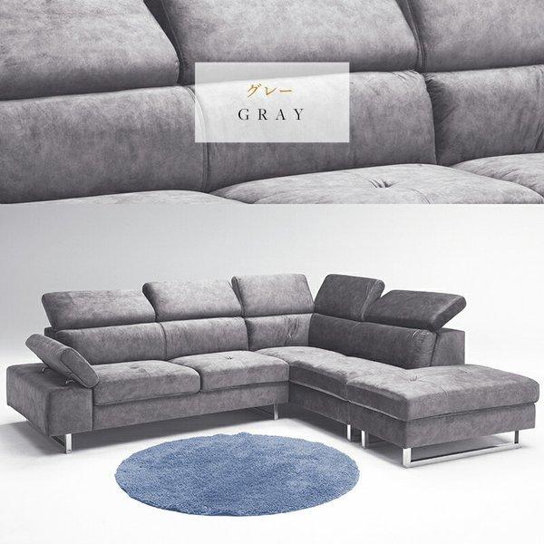 カウチソファー 3人掛け ソファセット スツール オットマン  