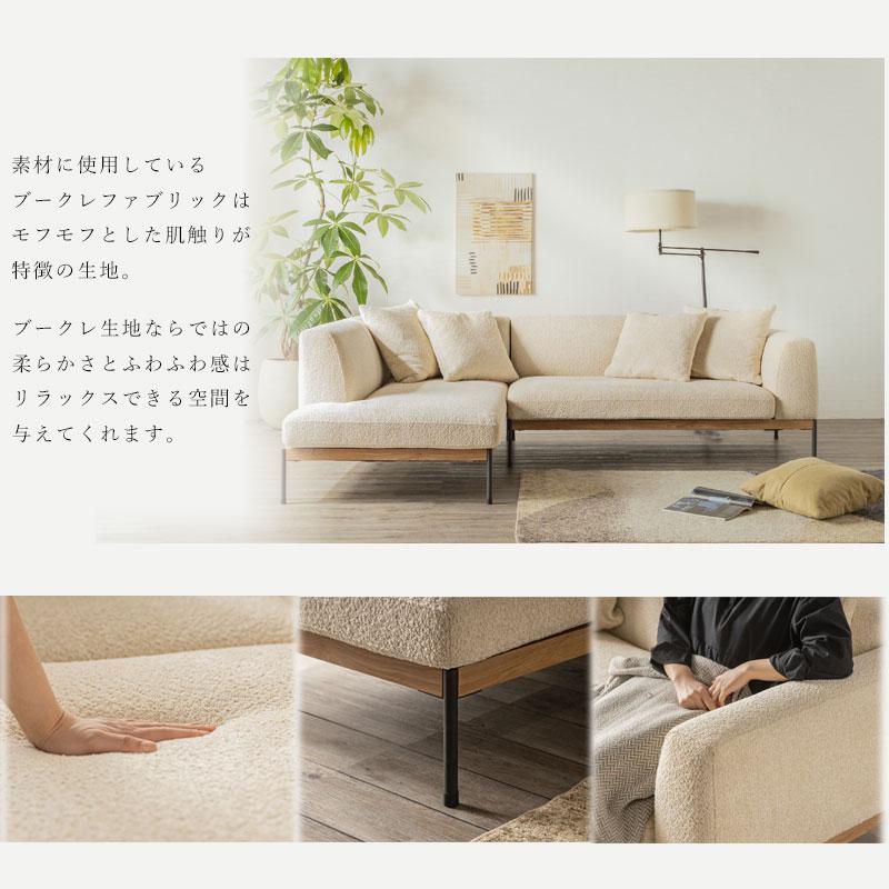 カウチソファー 3人掛け ソファセット ソファ ソファー 北欧 カウチソファー 3人掛け ソファセット ソファ ソファー 北欧