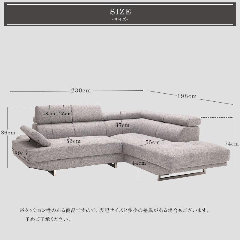 カウチソファー 3人掛け ソファセット ヘッドレスト ソファ ソファー