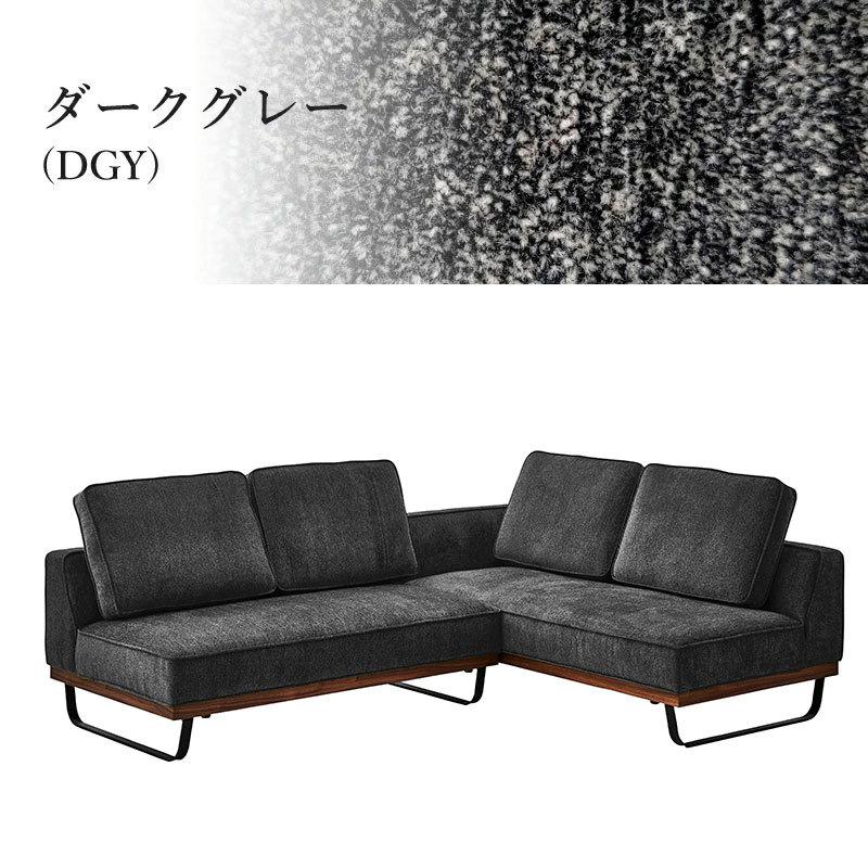 新品　ソファ　ソファー　ローソファ　ソファセット　3人掛け　ダークグレー 楽天市場】【送料無料】 ソファー 3人掛け ファブリック ソファ