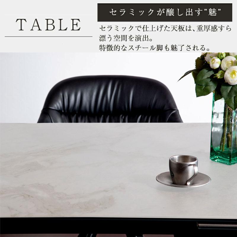伸長式セラミックテーブル 大理石 マーブル 160cm 200cm ダイニング
