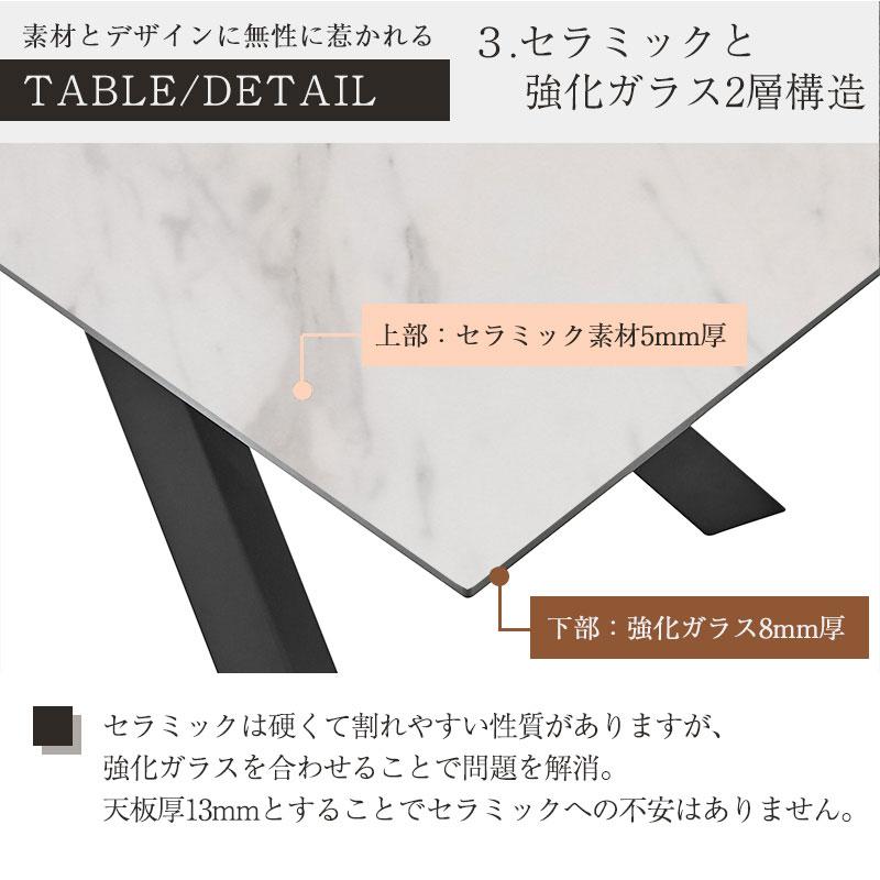 伸長式セラミックテーブル 大理石 マーブル 160cm 200cm ダイニング