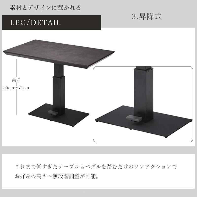 2026年 昇降式 幅150cm ダイニングテーブル セラミック ホワイト マーブル グレー テーブルのみ 単品 上下 高さ調整 /2198 【EI2016412420】(72400円)