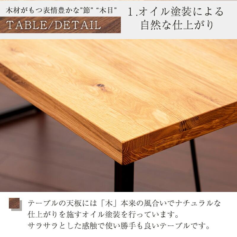 板見本 無垢材 天然木 オーク ウォルナット 木目 ウッドサンプル