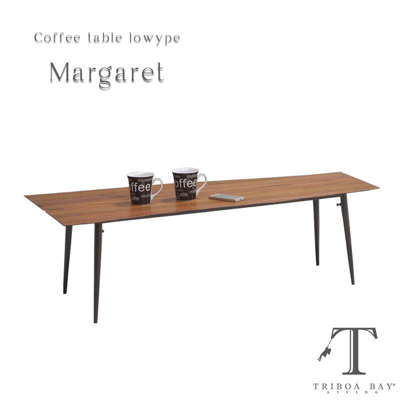 在庫処分セール】一枚板風 センターテーブル 木目 ウォルナット突板