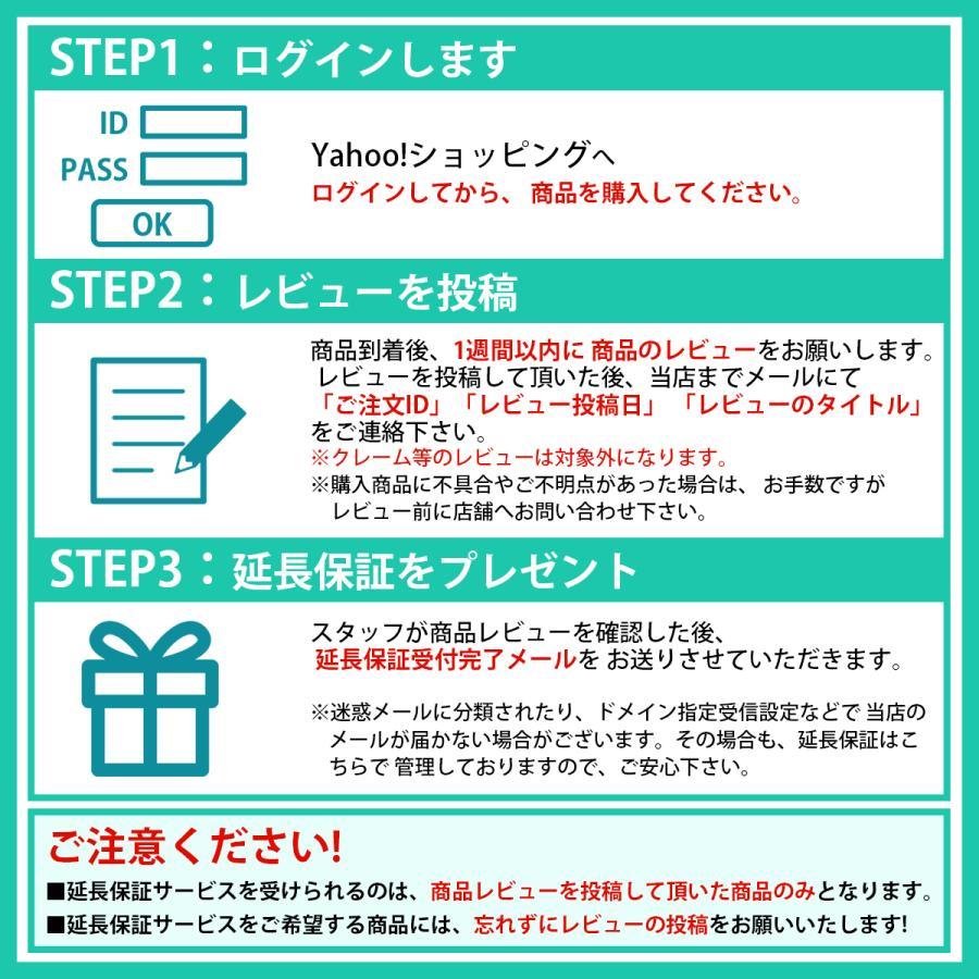 結ばない靴紐 ほどけない 靴ひも ワンタッチ シューレース 子供 キッズ おしゃれ 伸びる 紐 スポーツ メンズ レディース｜offerproducts｜23