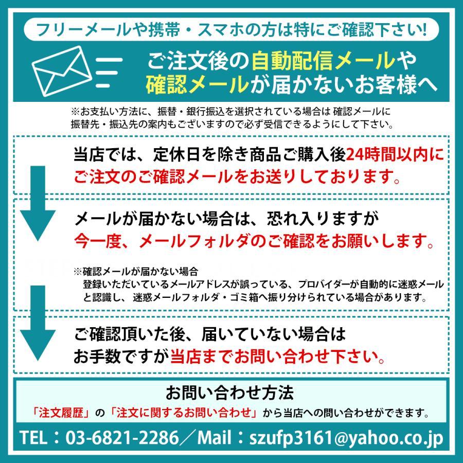 足首サポーター スポーツ サポーター 温める 暖かい よもぎ 高齢者 捻挫 冷え性｜offerproducts｜08