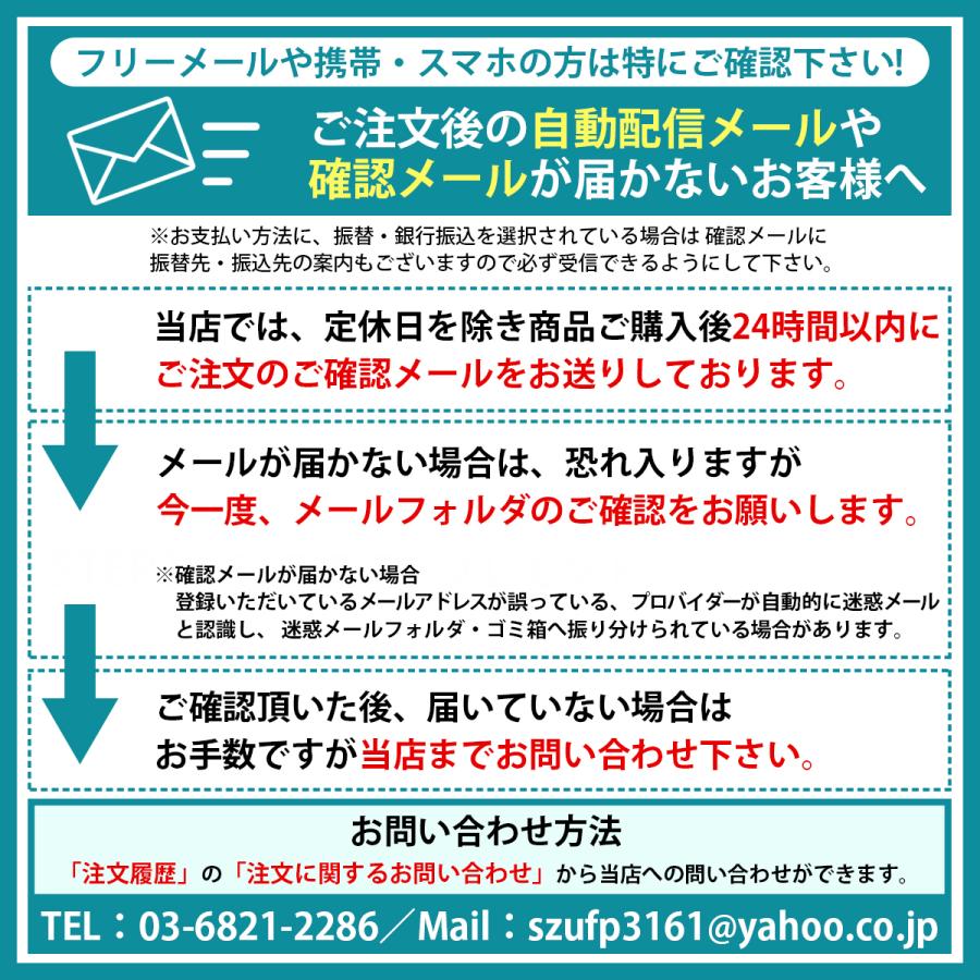アイテープ メッシュ 二重テープ 360枚 6ヶ月分 ふたえ まぶた 