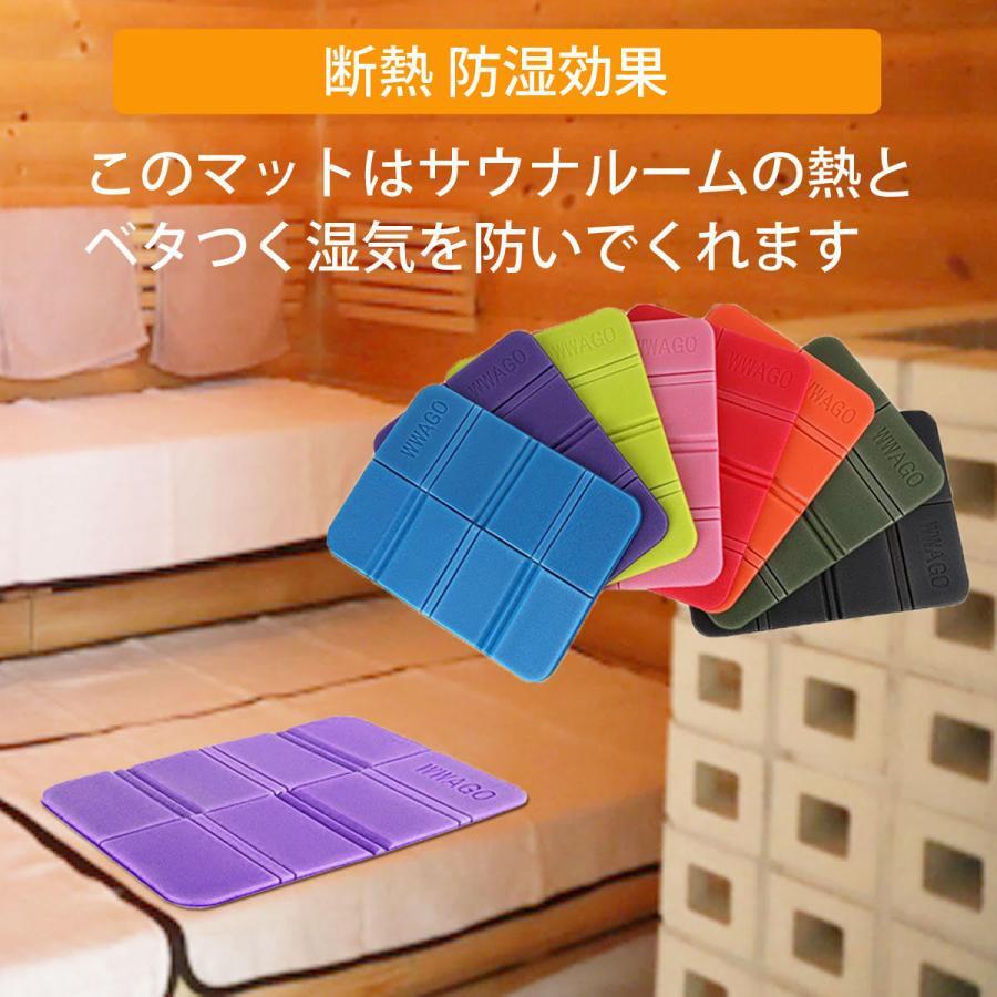サウナセット 2点 白 サウナマット サウナハット メンズ レディース