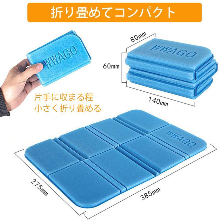 サウナセット 2点 白 サウナマット サウナハット メンズ レディース