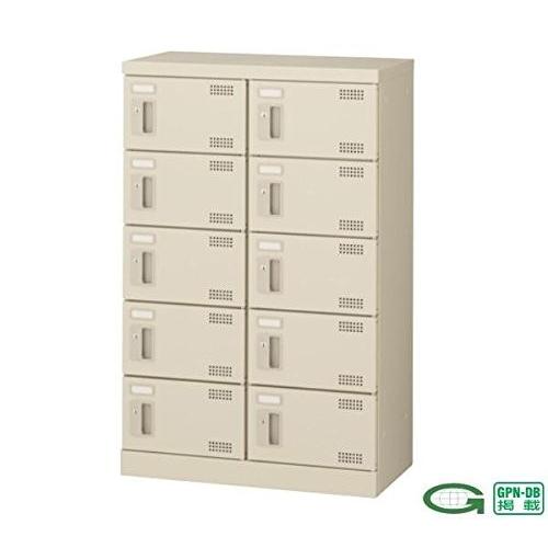 好評 生興 2列5段10人用 Slbシューズボックス Slb M10 7008ivyk40 1 オフィス家具専門街 通販 Yahoo ショッピング 代引不可 Www Maxipiso Com Ar