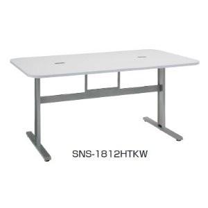 生興 ナーステーブル 角型 W1800×D1200×H900MM SNS SNS-1812HTK□