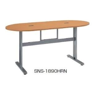 生興 ナーステーブル 両R型 W1800×D1200×H900MM SNS SNS-1812HR□