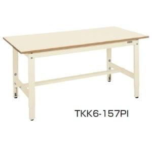 生興 軽量作業台 高さ調整 H600~800MM 耐荷重200 KG W1800×D750MM アイボリー色 ポリエステル天板 TKK TK