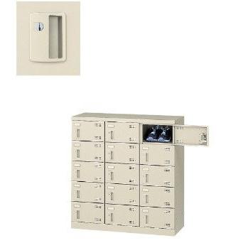 生興 15人用シューズボックス シリンダー錠 3列5段 SLB SLB-M15