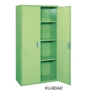 生興 工具管理ユ二ット 両開扉 管理庫 KU-90A2
