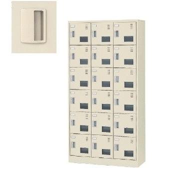 生興 18人用シューズボックス 錠なし 3列6段 窓付タイプ SLC SLC-18TW-K