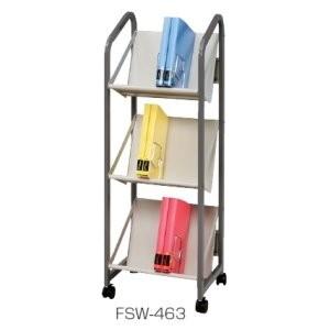 生興 移動式本立 W464×D360×H1265MM FSW-463