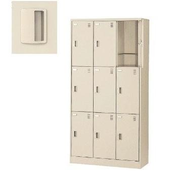 生興 9人用シューズボックス 錠なし 3列3段 窓無タイプ SLC SLC-9T-K