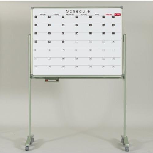 馬印 AXシリーズ 片面脚付 スケジュールボード AX34TSG サイズ・1220X920