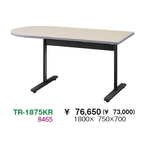 生興 TR-1875KR 片Rタイプ