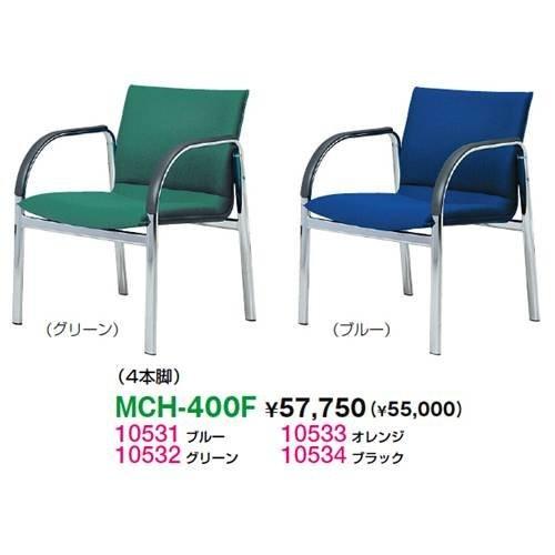 生興 MCH-400F